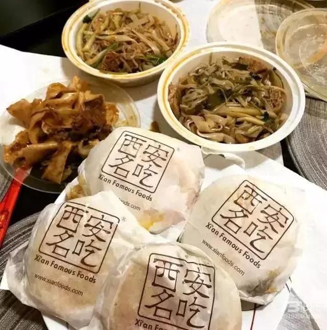 陜西名小吃肉夾饃