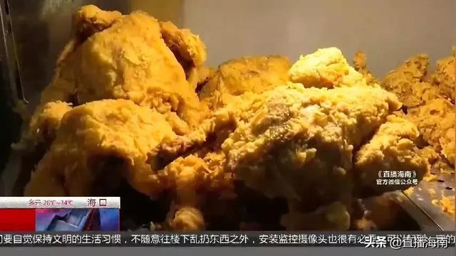 北京連鎖加盟展：外賣的衛生情況告急，商家該怎么處理？