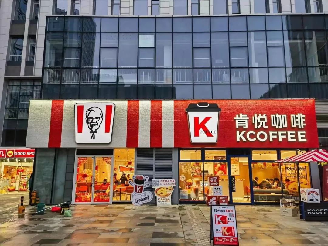 咖啡賽道出現(xiàn)新黑馬：猛攻下沉市場，不到1年開店100家